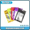 3.5g Mylar Bags